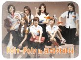 T-ara Mini Repackage Album - Roly-Poly in Copacabana