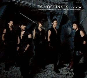 Dong Bang Shin Ki - Survivor (CD+DVD)