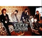 Super Junior Vol. 4 - Bonamana (Type A)