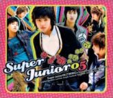 Super Junior Vol. 1 - Super Junior 05