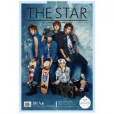 The Star - (Agosto 2013)