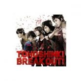 DBSK - SINGLE ALBUM BREAK OUT! (CD/DVD)