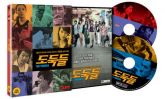 The Thieves (DVD) (2Disc) (Normal Edition) (Korea Version)