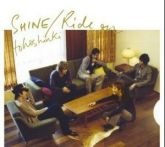 Dong Bang Shin Ki Single - Shine / Ride On (CD+DVD)