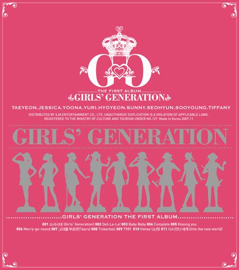 Girls' Generation Vol. 1 - Girls' Generation