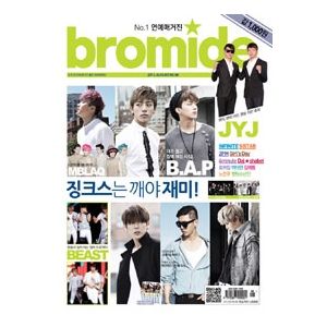 BROMIDE - (Agosto 2013)