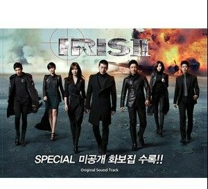 [O.S.T] Iris II  (KBS TV Drama)