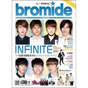 BROMIDE - (Maio 2013)