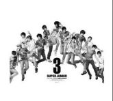 Super Junior Vol. 3 - Sorry, Sorry (Version C)