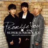 Super Junior KRY - Promise You  [CD+DVD]