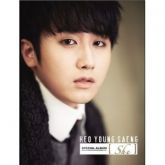Heo Young Saeng SPECIAL ALBUM - She