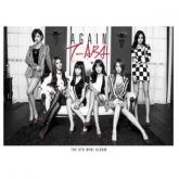 T-ara 8th Mini Album - Again