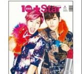 Asia10+Star - (Fevereiro 2013)