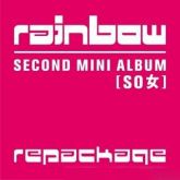 Rainbow 2nd Mini Album  (Repackage Edition)
