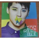 Poster - Junsu (1)