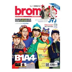 BROMIDE - (Novembro 2013)