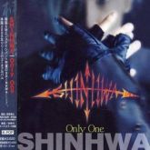 Shinhwa Vol. 3 - Only One