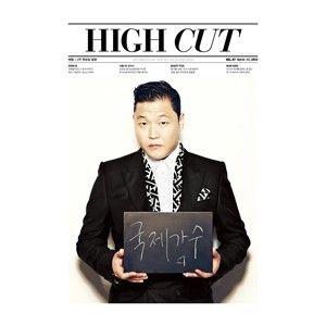 HIGH CUT - Newspaper - (BEAST - PSY)