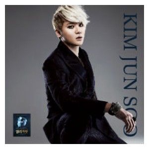 MUSICAL ELISABETH - O.S.T SPECIAL EDITION (KIM JUN SOO VER)