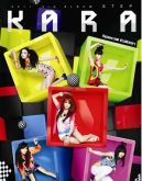 Kara Vol. 3 - Step (Special Edition) (Limited Edition)