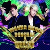 DongHae&EunHyuk - I wanna dance (CD)