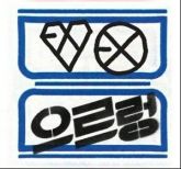 EXO First Album Vol 1 - XOXO (KISS Ver) REPACKAGE