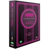 KARA 2012 The 1st Concert KARASIA in SEOUL LIVE DVD