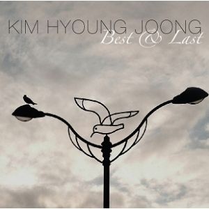 Kim Hyung joong - Best & Last CD