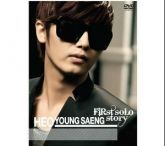 Heo Young Saeng - First Solo Story (2DVDs)