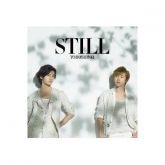 TVXQ Dong Bang Shin Ki Japan Single Album - Still