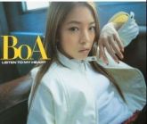 BoA - Listen to My Heart (KoreaVersion)