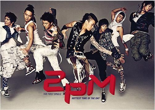 2PM Single - Hottest Time of The Day